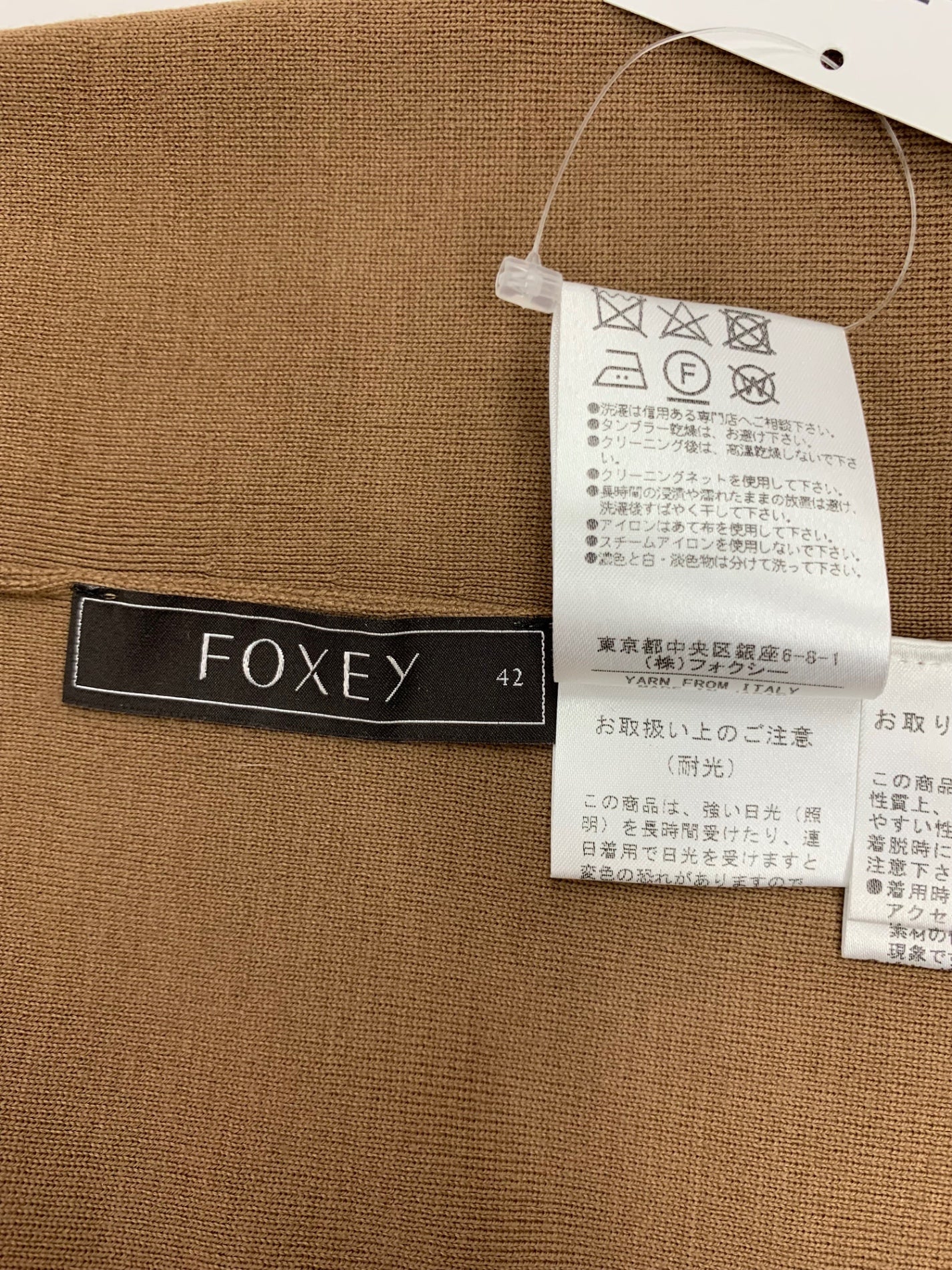 フォクシーブティック Knit Tops 36301 ニットセーター 42 ブラウン 長袖 ITYPIK4M1A78 【SALE】