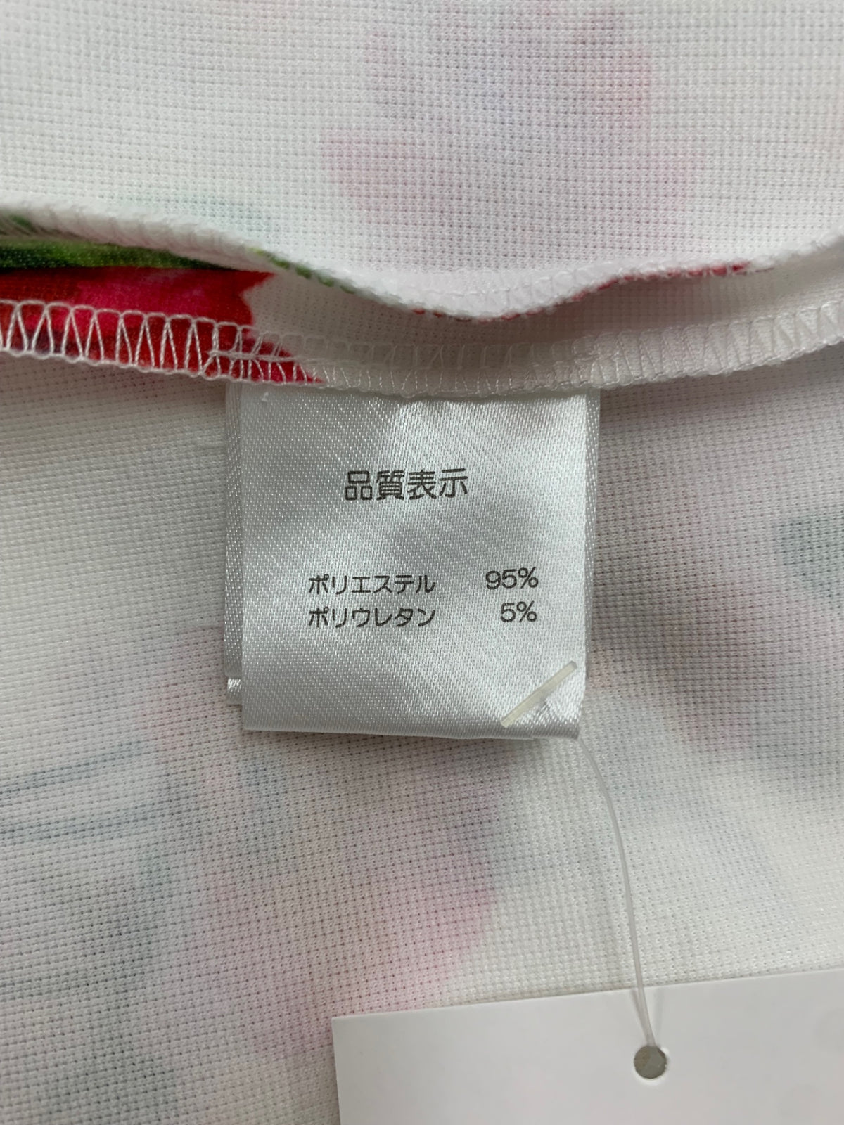 スーパービューティー ワンピース 42 ホワイト フラワーモチーフ ビジュー装飾 ITZW0GICP2G4