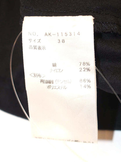 エムズグレイシー 115314 Tシャツ カットソー 38 ブラック 衿フリル ITCMN9X320IM