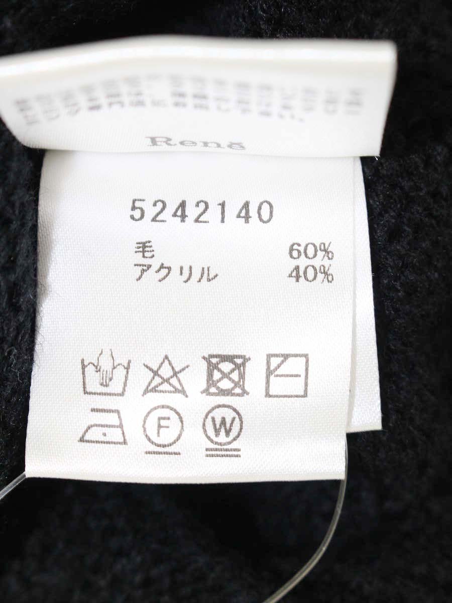 ルネ 5242140 ニット 36 ブラック ケーブル ITUDVJ184UFD