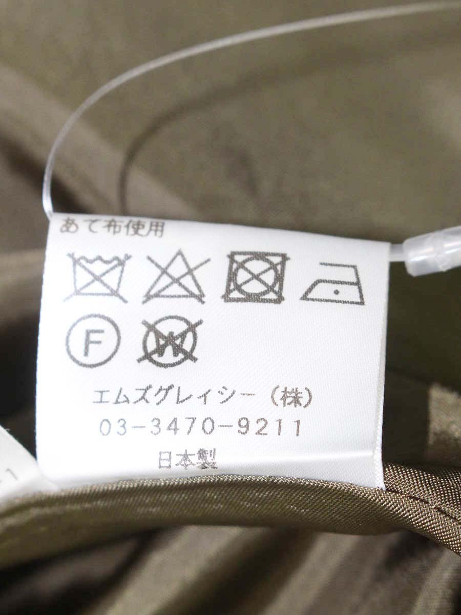 エムズグレイシー 721540 ワンピース 40 モスグリーン サテン リボン ITSCK27KWCMQ