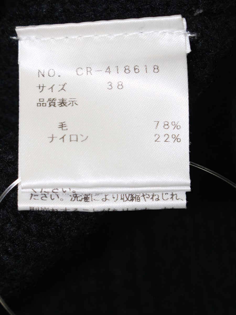 エムズグレイシー 418618 ボレロ 38 ブラック ニット ITIB63W6HJNZ 【SALE】