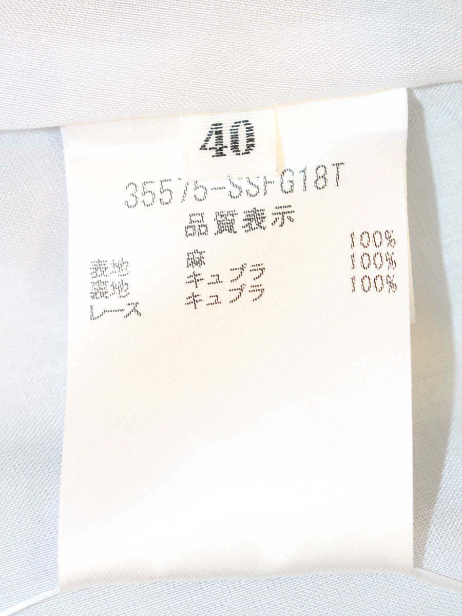 フォクシーブティック リネンフレアスカート 35575 40 ブルー IT8BBJC3YXTA