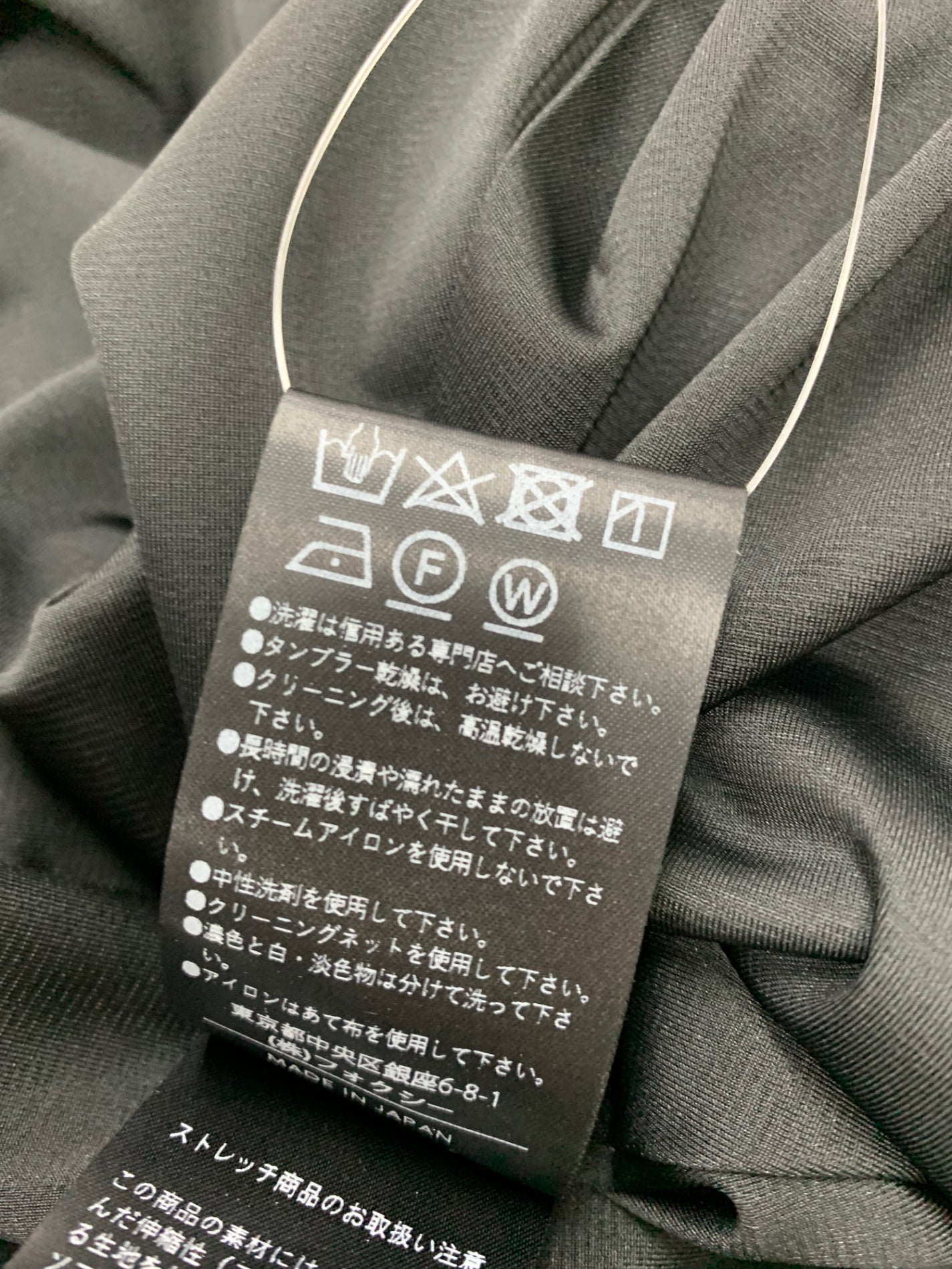 フォクシーニューヨーク Dress Nuit Dargent 42748 ワンピース 38 ネイビー 2024年増産品 ITWMHM8OYIJ6