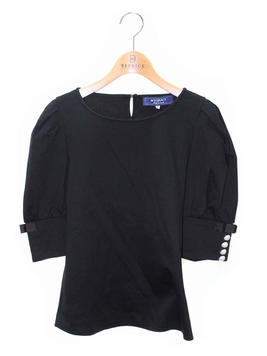エムズグレイシー通販 | 中古ブランド品・古着洋服 | ビープライス