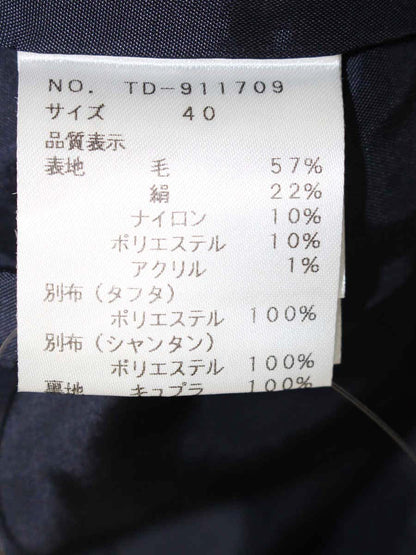 エムズグレイシー 911709 ワンピース 40 ネイビー フロントジップ リボン ITKPCY199AQG