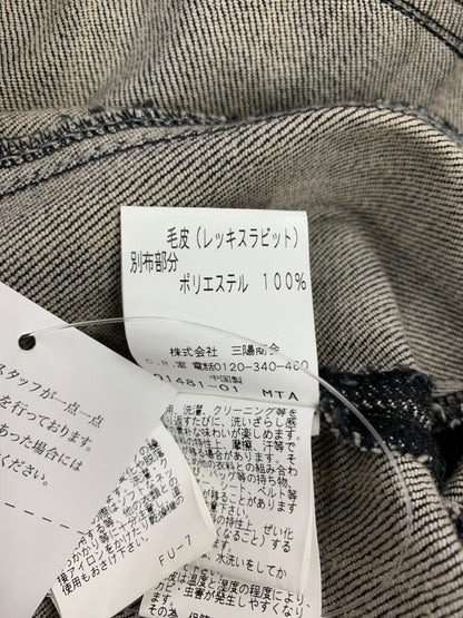 トゥービーシック W5E01-408-09 デニムジャケット 40 ブラック スパンコール ラビットファー付き ITL2N4GH7MDG