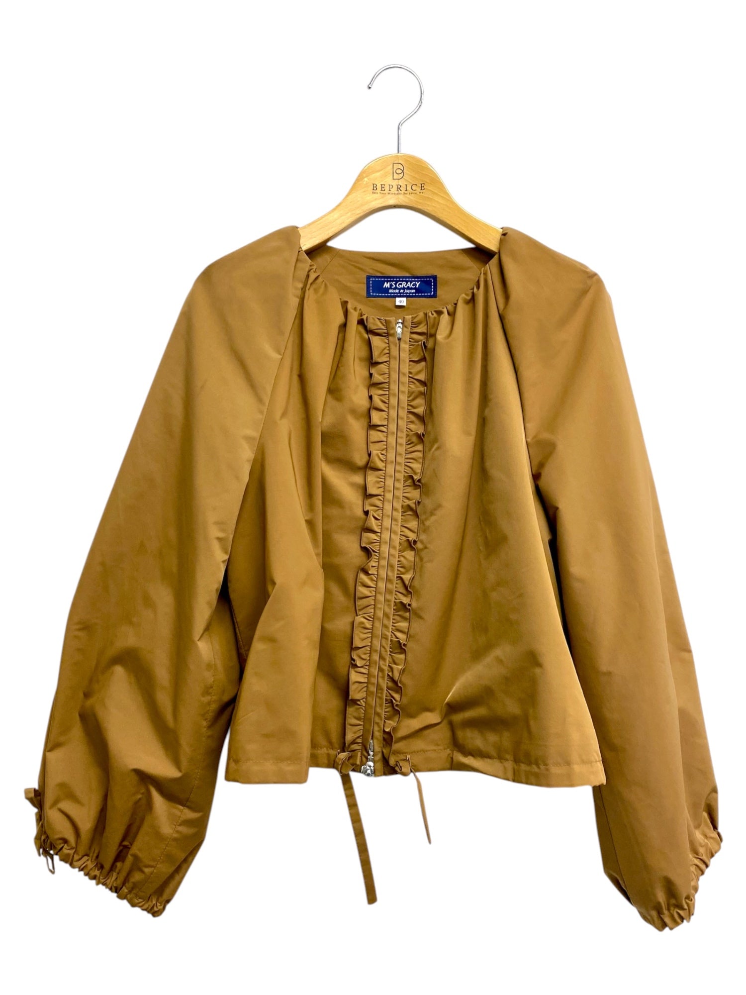 エムズグレイシー通販 | 中古ブランド品・古着洋服 | ビープライス