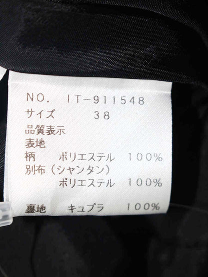 エムズグレイシー 911548 ワンピース 38 ブラック フラワーモチーフ ITLIC7JJV4MY