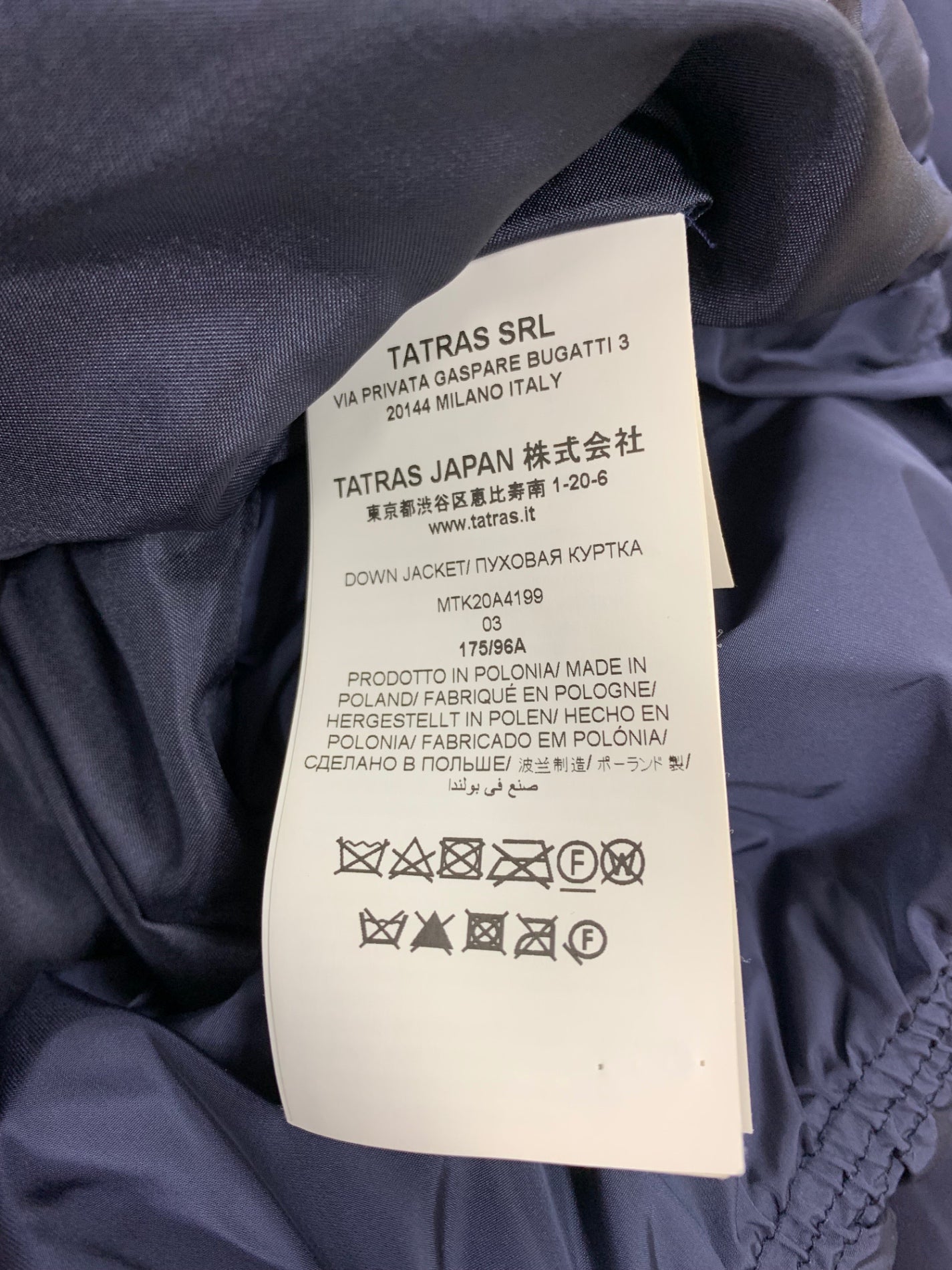 タトラス CONGO MTK20A4199 ダウンジャケット 03 ネイビー | 中古