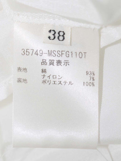 フォクシーニューヨーク collection Rosette Fil Coupe Skirt 35749 スカート 38 ホワイト IT959J242Z4G