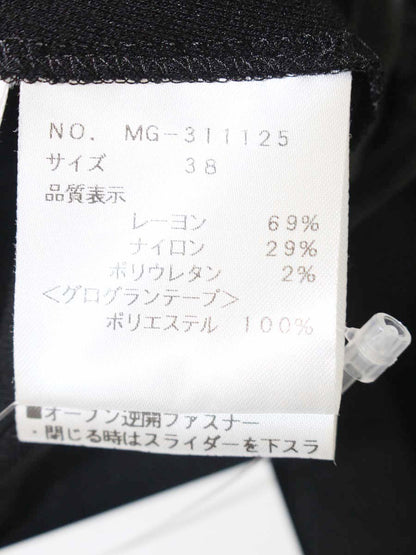エムズグレイシー フード付きロングジレ 311125 ワンピース 38 ブラック ITZMQXSOKMZ8