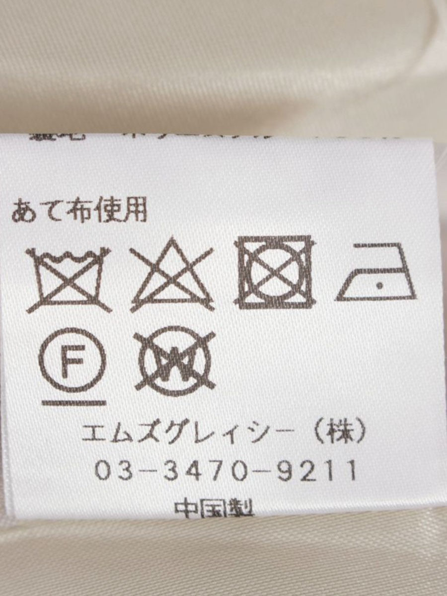 エムズグレイシー 017117 スカート 38 ベージュ カットワーク フラワー フレア IT8N6M0Z9MUU