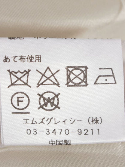 エムズグレイシー 017117 スカート 38 ベージュ カットワーク フラワー フレア IT8N6M0Z9MUU