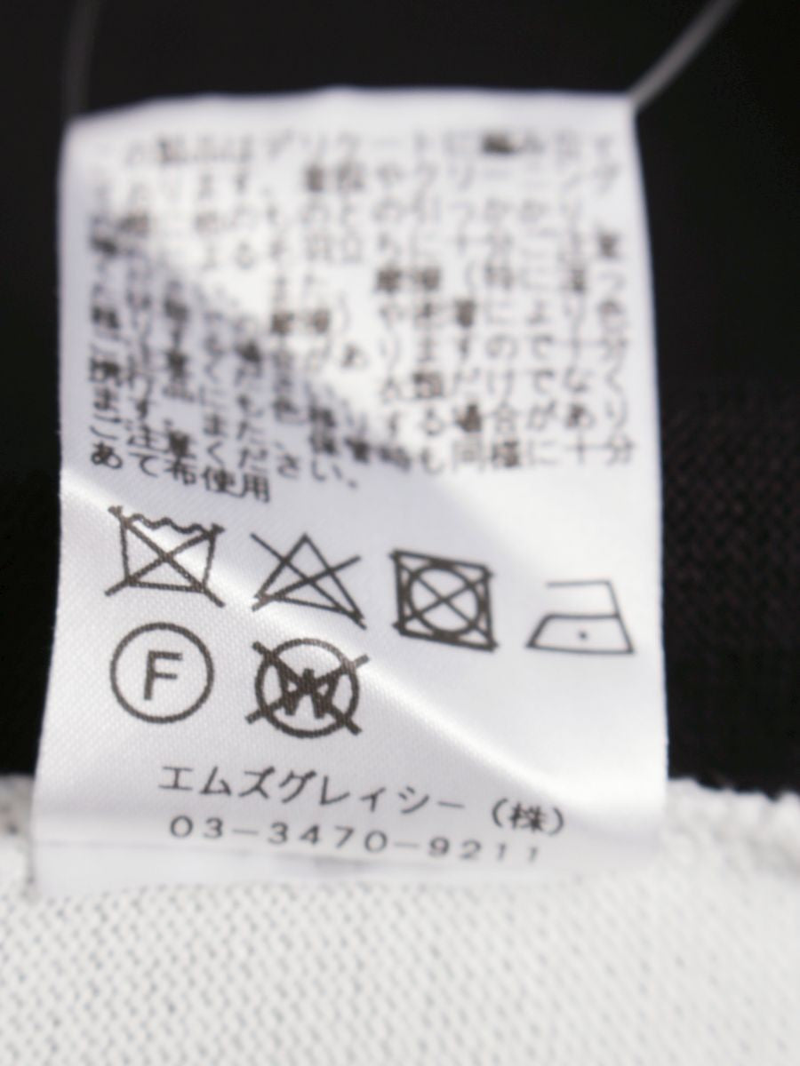 エムズグレイシー Black & White Knit One-piece 918130 ワンピース 40 ブラック/ホワイト ニット ITCSGV9YI5JF