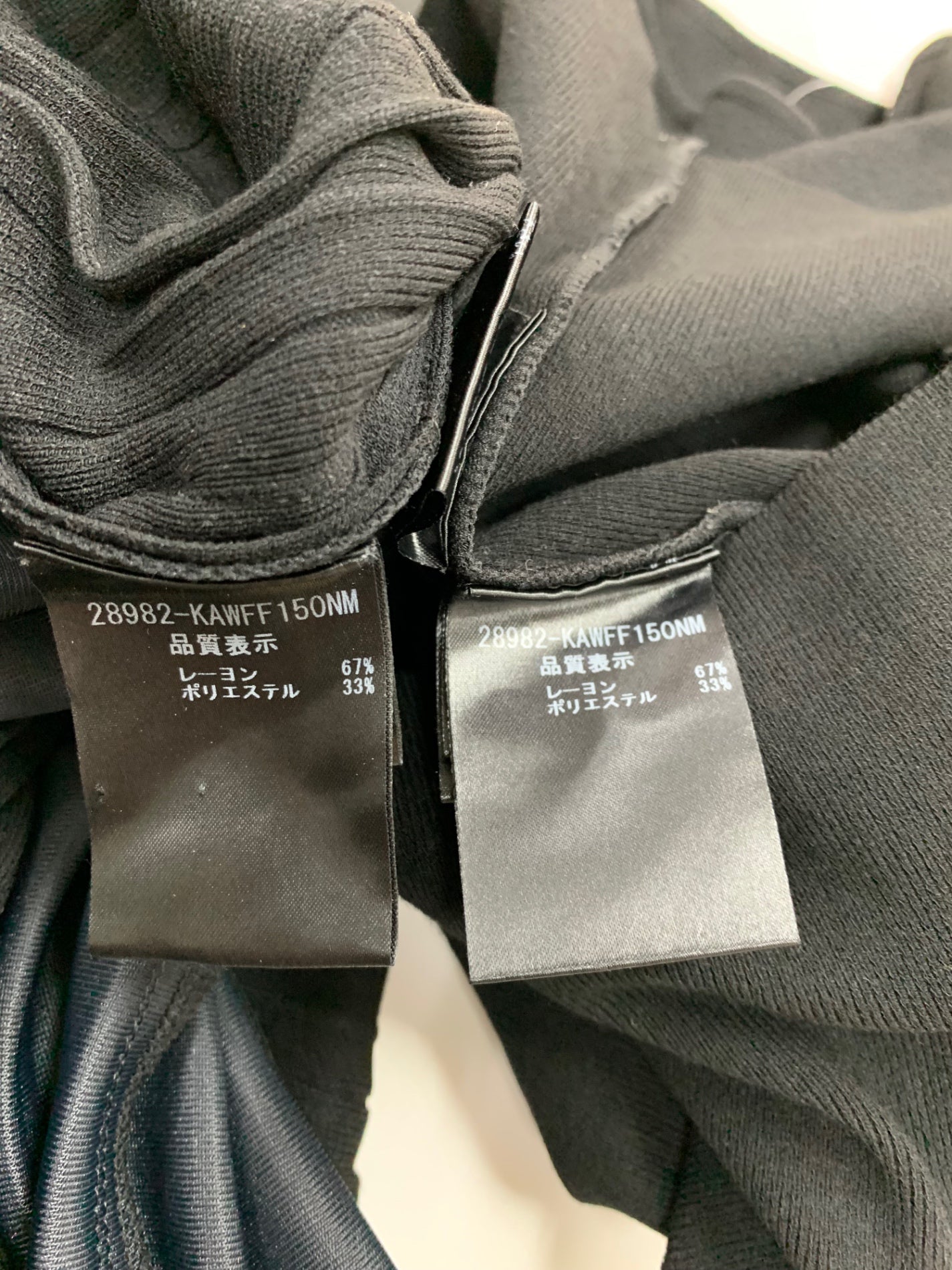 フォクシーブティック 28982 セットアップ 38 ブラック トップス スカート ニット プリーツ ITROOPL9GNY4