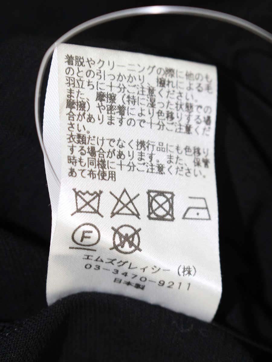 エムズグレイシー 915313 Tシャツ カットソー 40 ブラック パフスリーブ リボン ITE0Z16SFYU4