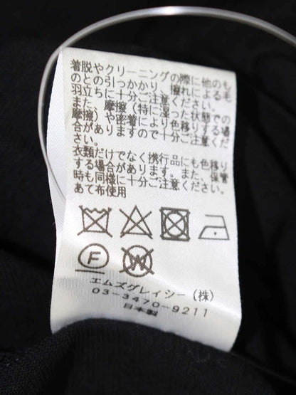 エムズグレイシー 915313 Tシャツ カットソー 40 ブラック パフスリーブ リボン ITE0Z16SFYU4
