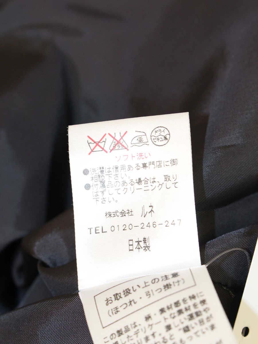 ルネ 6246100 ワンピース 38 チャコールブラック ドット リボン IT5M5EHXZGD8