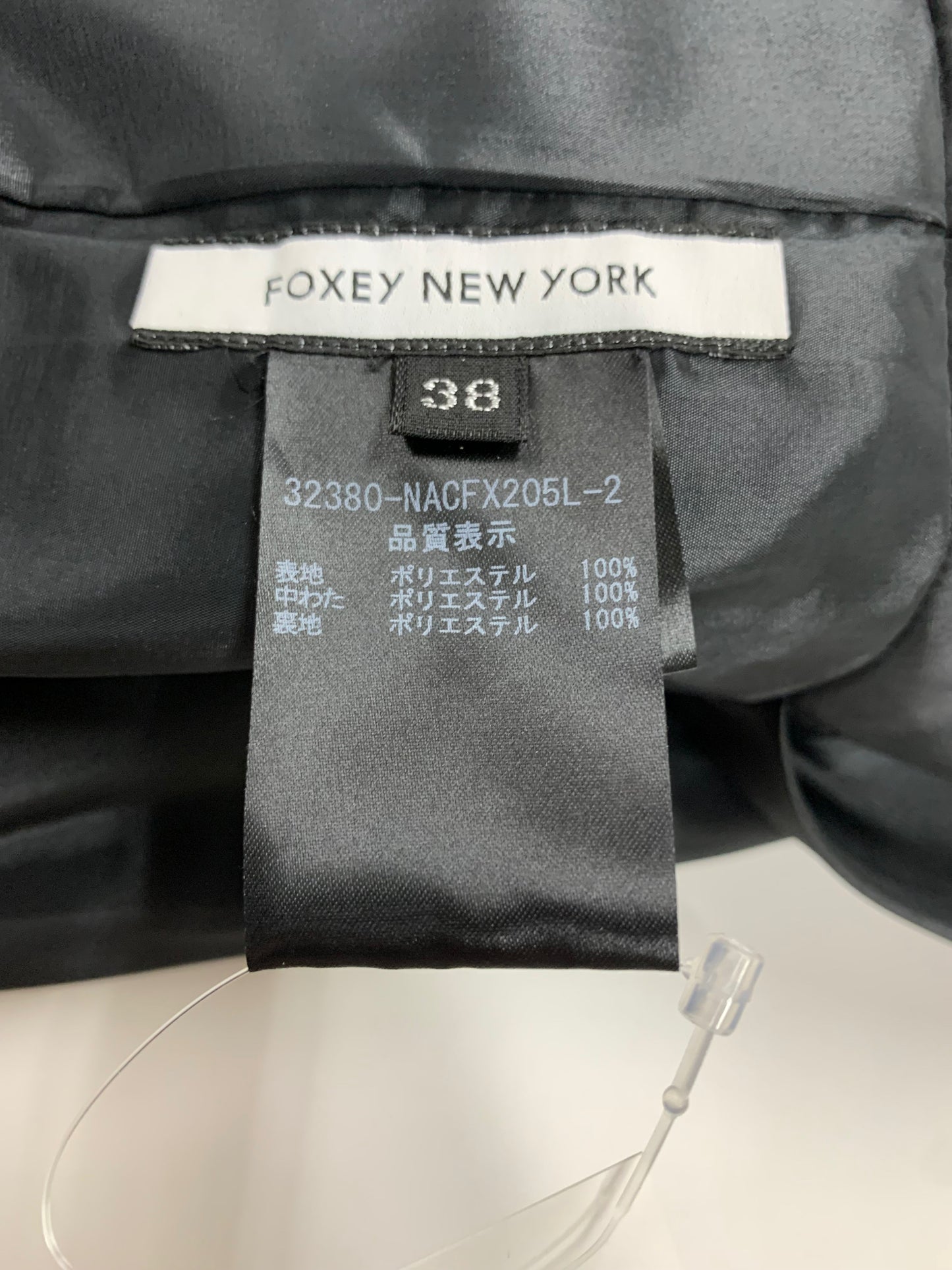 フォクシーニューヨーク 32380 コート 38 ブラウン マイクロクッション IT52QFRMGV8J