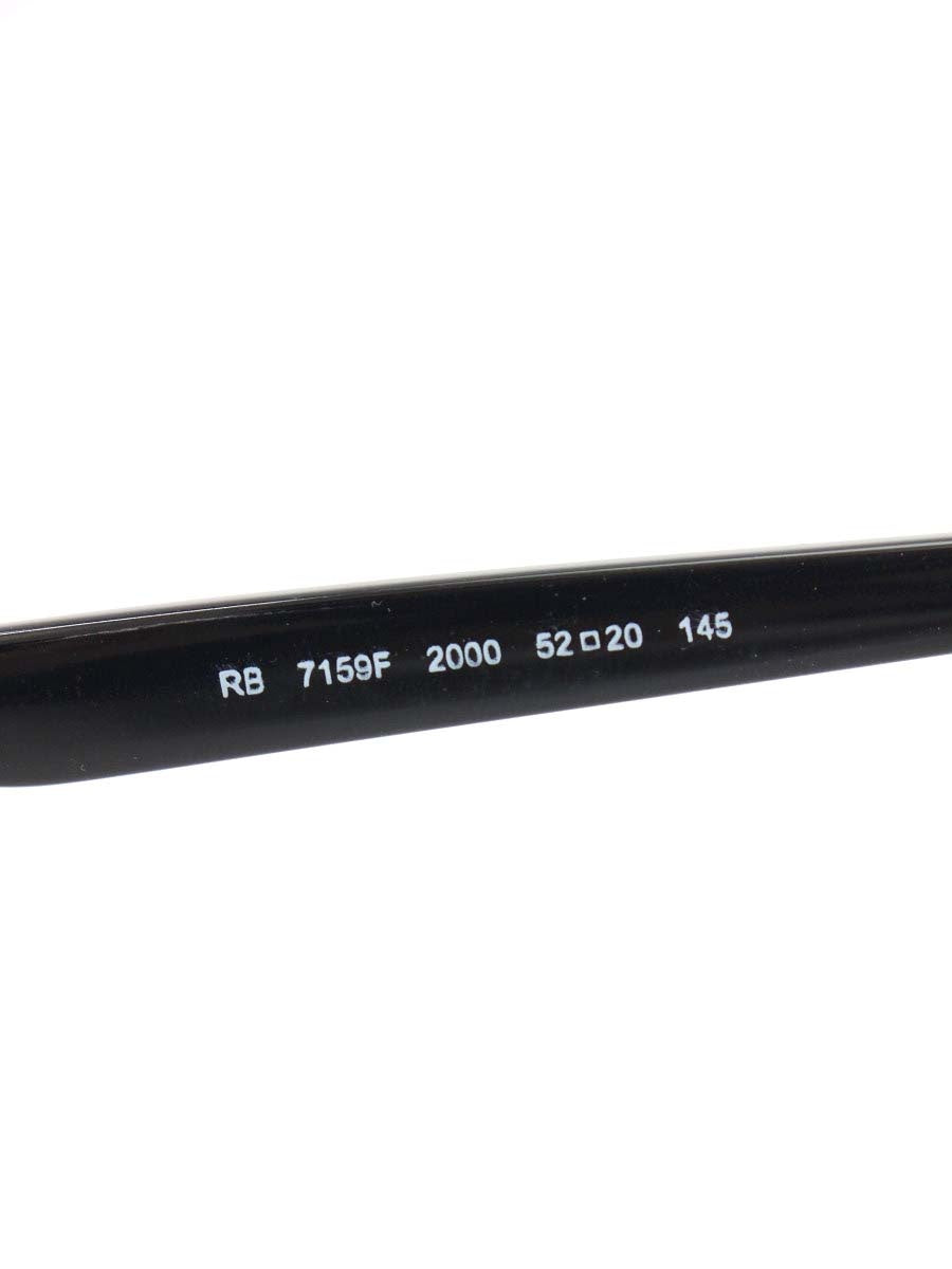 レイバン RB7159F 2000 メガネ ブラック フルフィットモデル セルフレーム フルリム ウェリントン ITJPA69YHWRG
