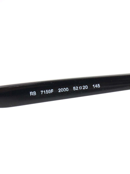 レイバン RB7159F 2000 メガネ ブラック フルフィットモデル セルフレーム フルリム ウェリントン ITJPA69YHWRG