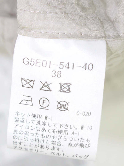 マッキントッシュロンドン G5E01-541-40 ブルゾン 38 ベージュ フラワーモチーフ エンボス ITZ6M7QG8RIW 【SALE】