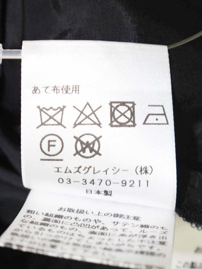 エムズグレイシー ブラウス 810106 Tシャツ カットソー 38 チャコール カメリア リボン パフスリーブ ITN4MQ5KK6VX