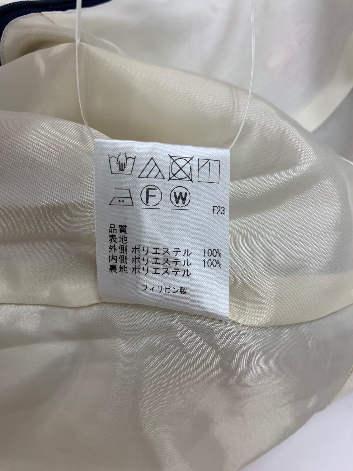 トッカ WATERCOLOR HARMONY ウォーターカラー ハーモニー OPTONX0420 ワンピース 6 ネイビー フラワープリント ITDFAPYBXYWC