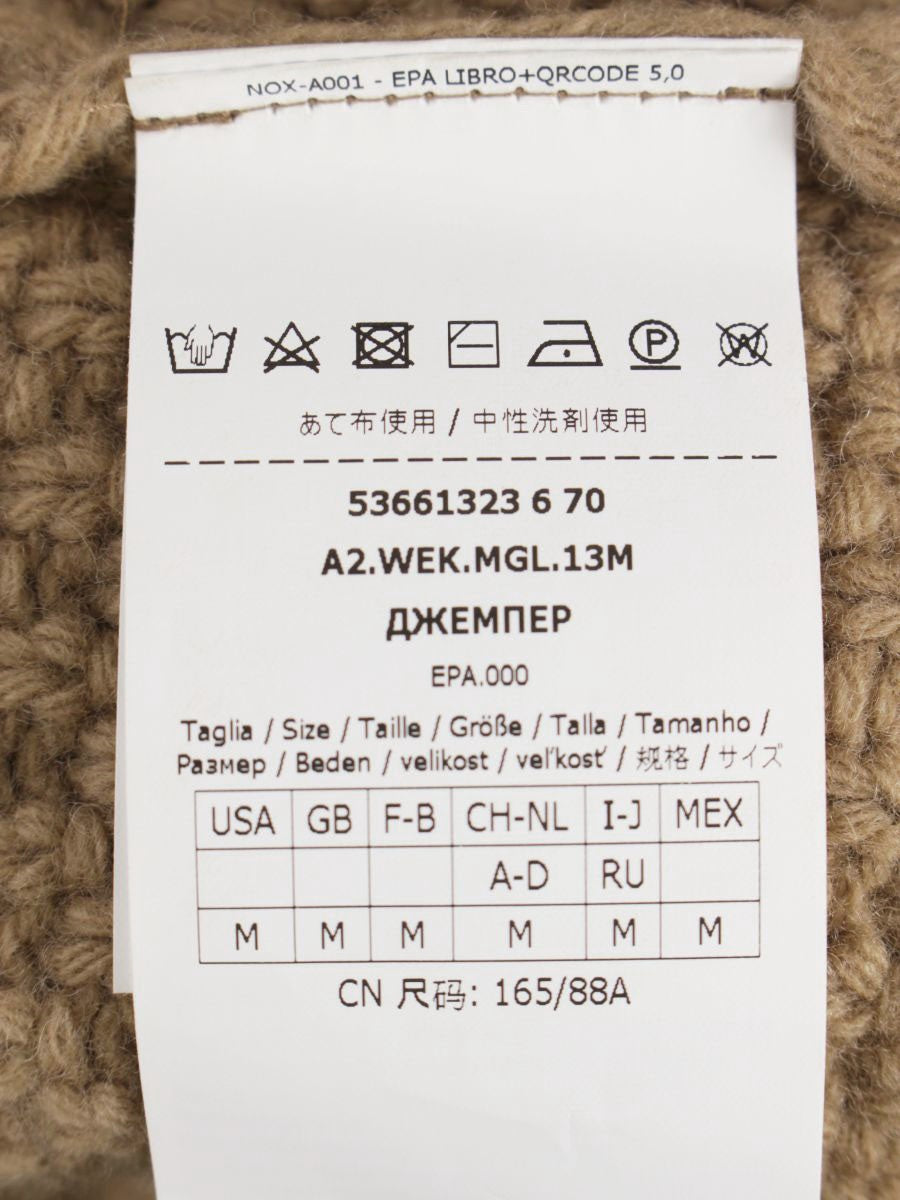 ウィークエンドマックスマーラ 53661323 セーター M ブラウン ロング ITWJY3ZKN87A