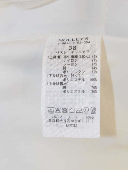 ノーリーズ 5-0030-4-03-004 ポンチ×オーガンジーペプラムプルオーバーカットソー 38 ホワイト ITOBP4EKCWIS