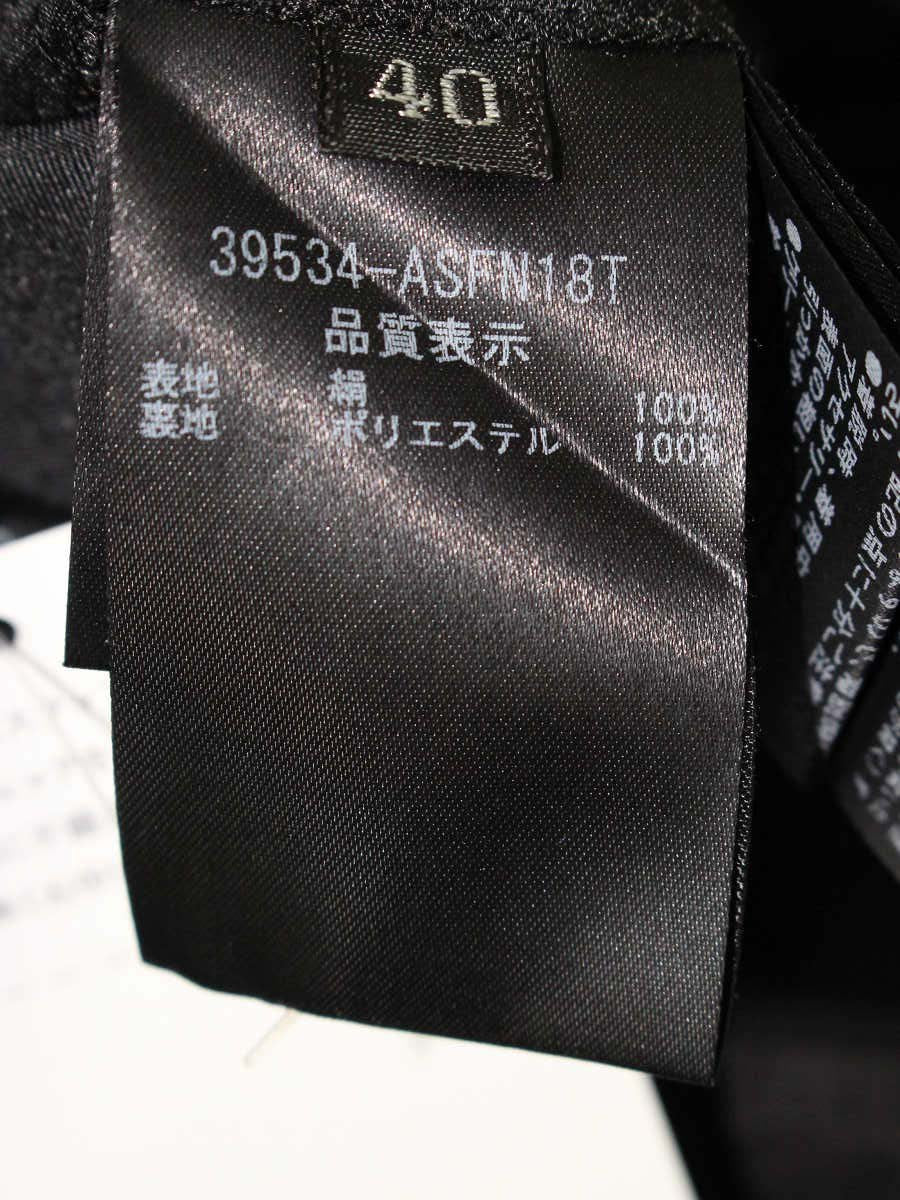 フォクシーブティック 39534 スカート 40 ブラック シルク ティアード フレア ITB73QLKY3PW