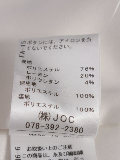 チェスティ 24B402 ジャケット 1 アイボリー パール ラインストーン ボタン ダブルブレスト ITBIHSX15X4B