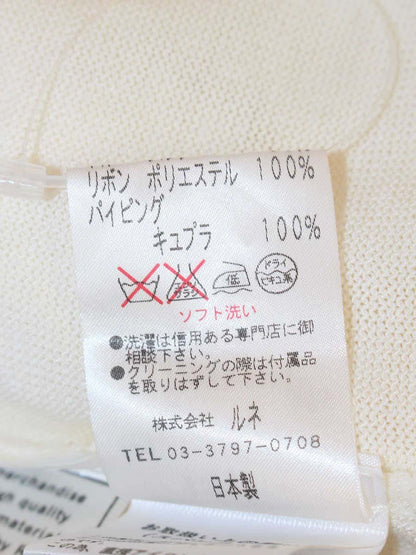 ルネ 6012510 ニット 38 ホワイト 衿スパンコール パフスリーブ ITORU2TXWDWG