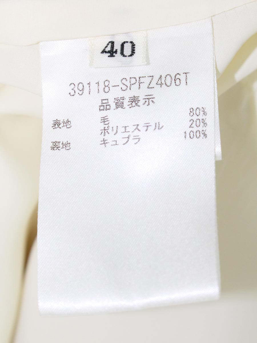 フォクシーブティック Elegant Long 39118 パンツ 40 ホワイト ワイド IT5WJXIISDPW