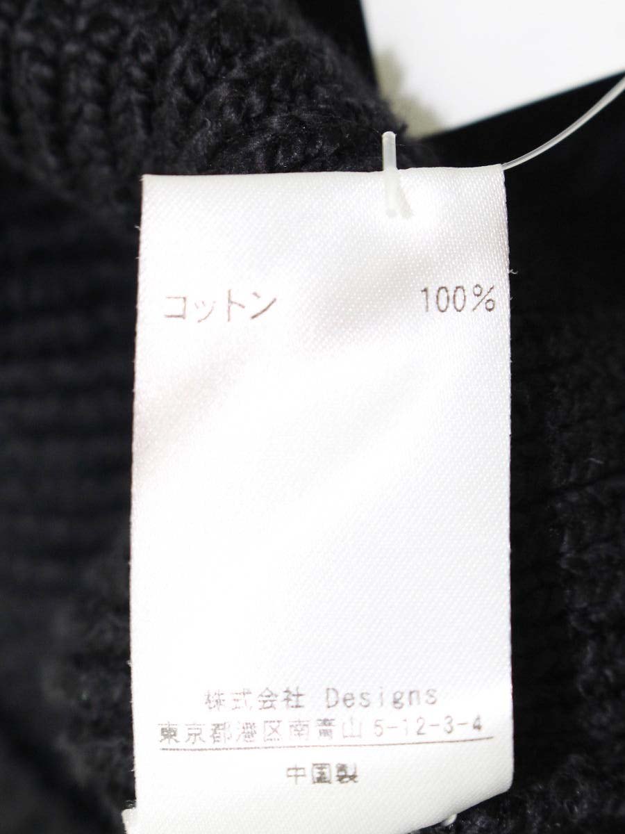 ブラミンク 7913-106-0017 ニットベスト 36 ブラック コットン ITLV56PL6KKY