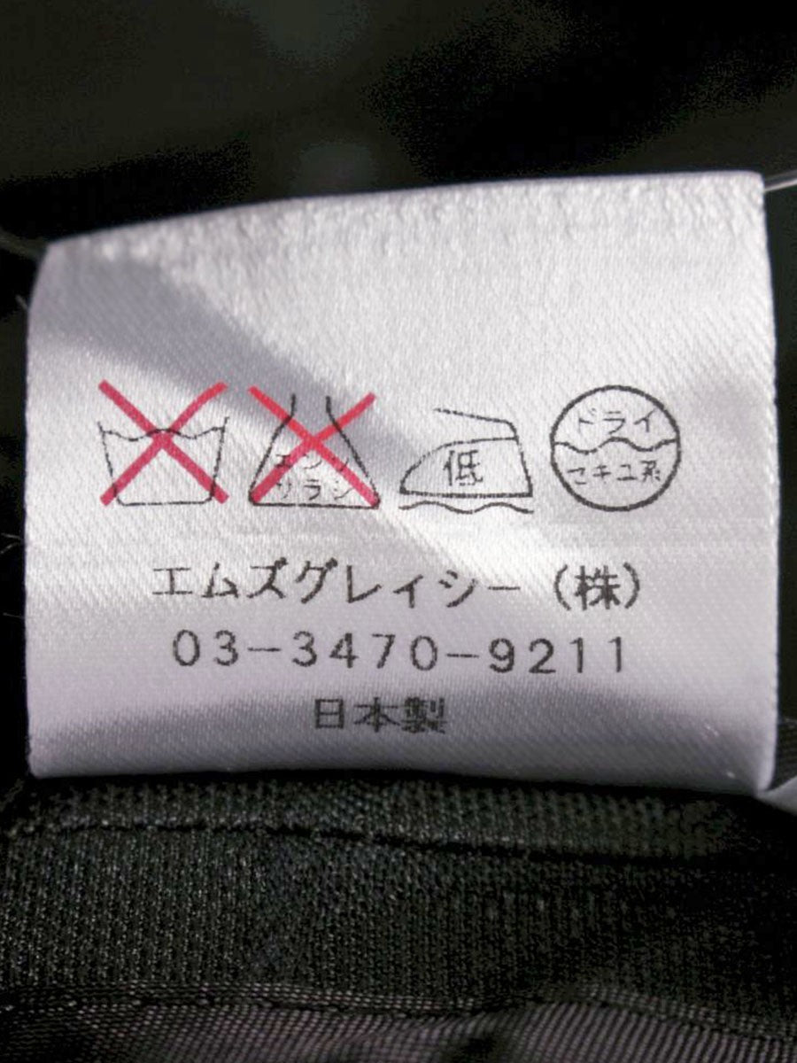 エムズグレイシー 924124 ジャケット 42 ブラック ブルゾン フラワーモチーフ IT8O37ZIHTPM