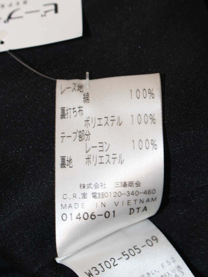 コトゥー W3J02-505-09 ワンピース 38 ブラック IT5BCJEQJGL8