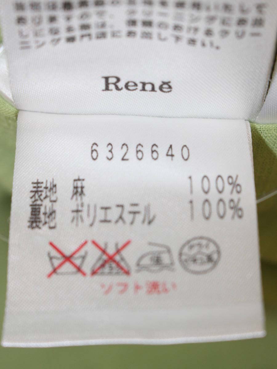 ルネ 6326640 ワンピース 34 グリーン リネン 麻 ITRRTA1KENIU