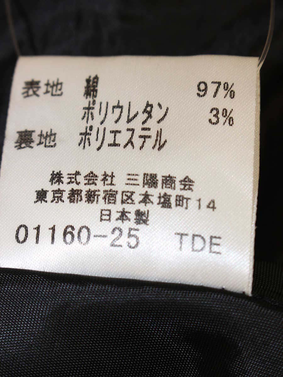 バーバリーブルーレーベル FX542-282-09 スカート 38 ブラック チェック柄 ITEL2JWHRKYT
