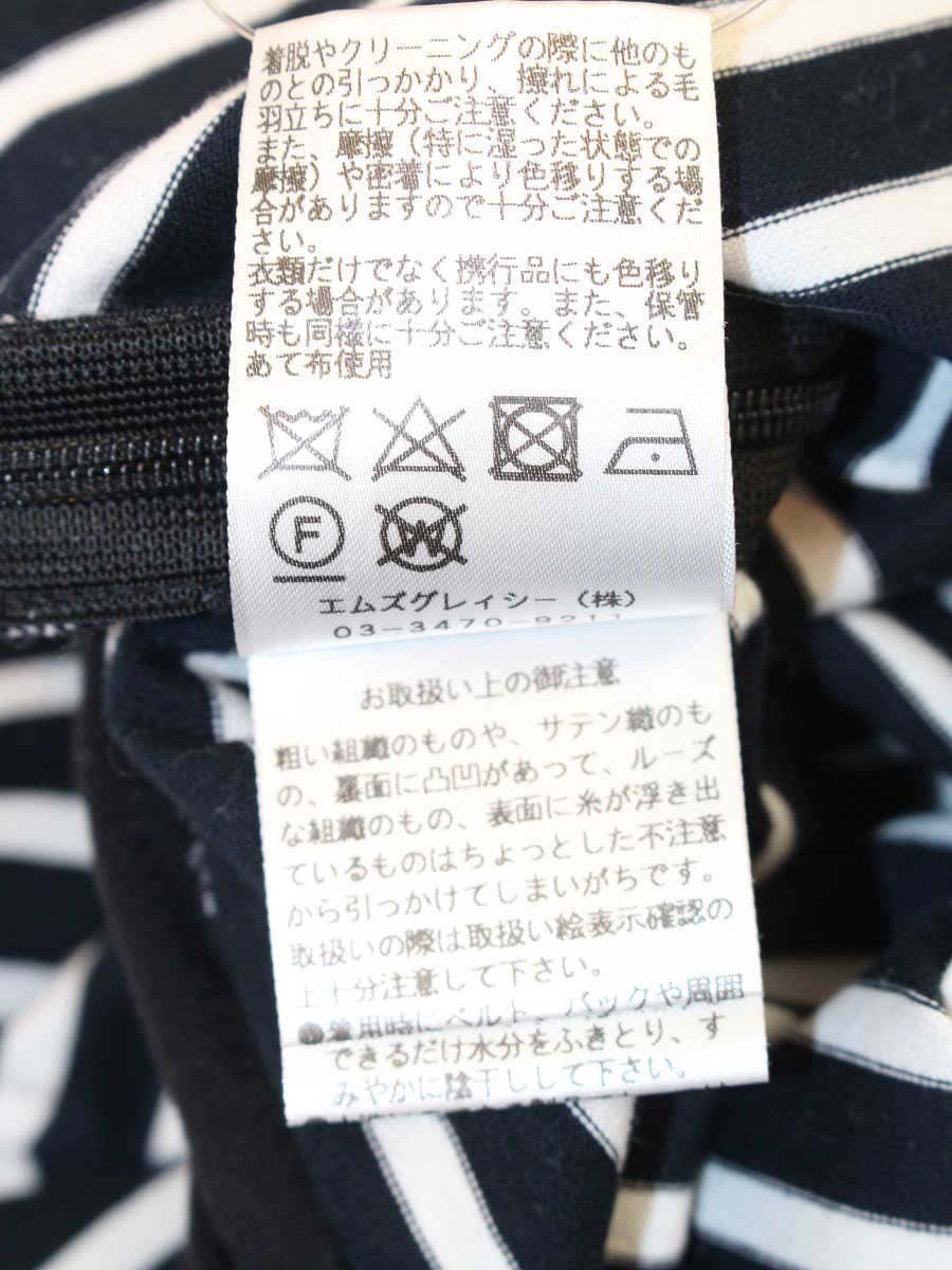 エムズグレイシー 815336 Tシャツ カットソー 38 ネイビー フラワーモチーフ レース ITA0H9L74Y7X