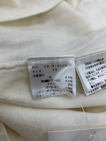 エムズグレイシー 918708 ニット 38 アイボリー ビジュー ミンク IT5062IRN3GS