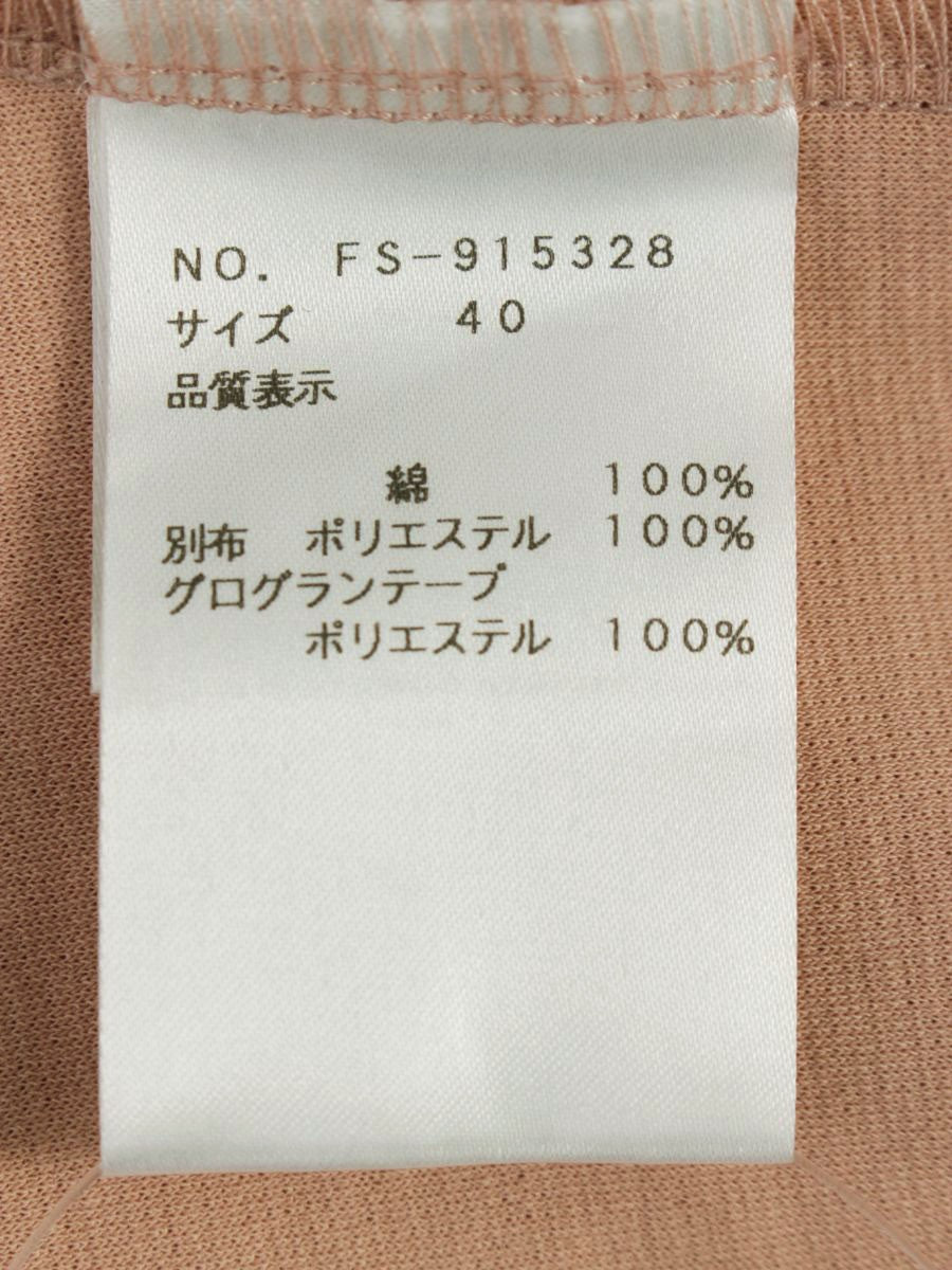 エムズグレイシー 915328 カットソー 40 ピンク ショルダービッグリボン ITT6NZRK8WEB