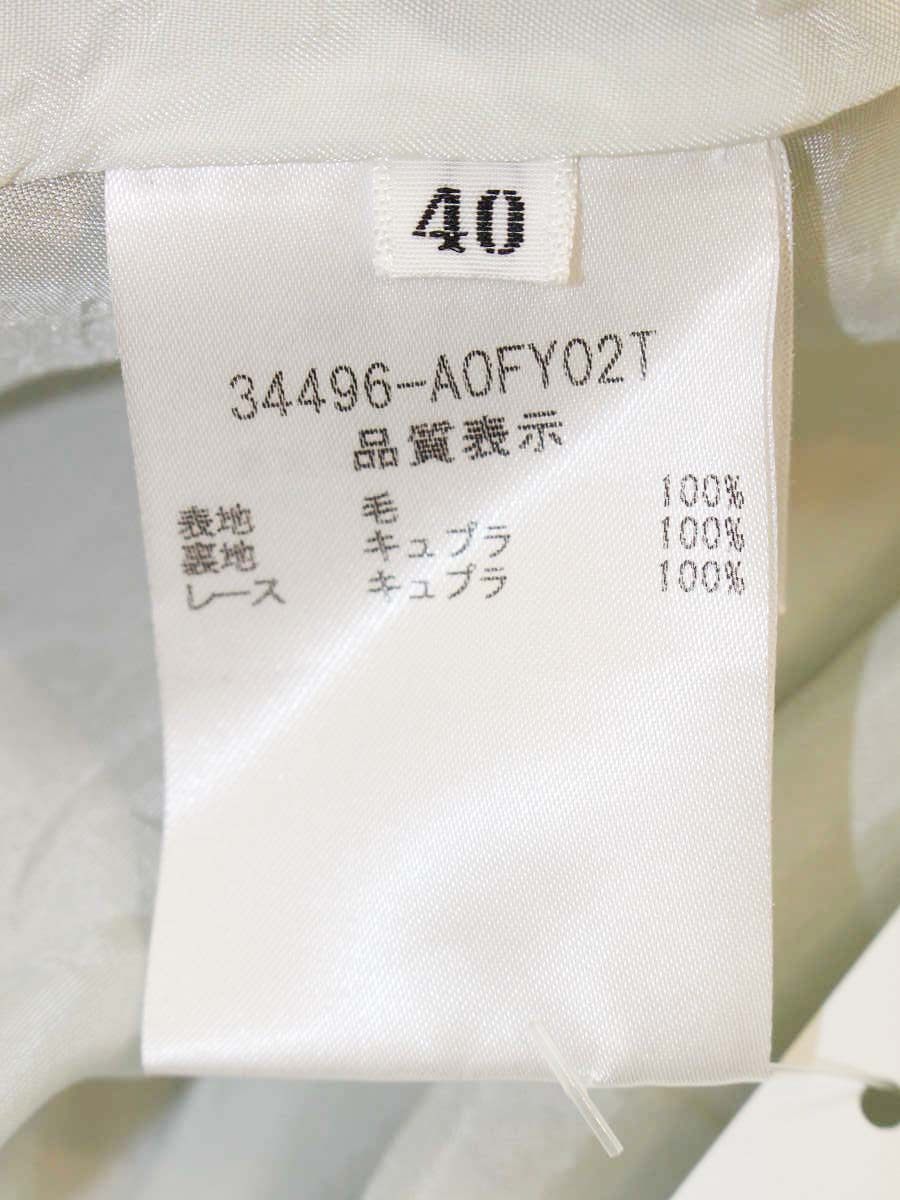 フォクシーブティック Mid Century 34496 ワンピース 40 グリーン Dress Mid Century ITX8XCJBAPE0