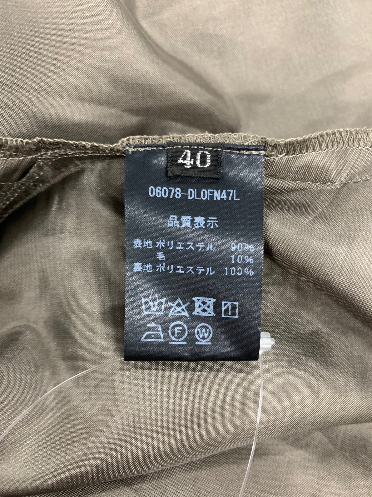 デイジーリンforフォクシー 06078 ワンピース 40 ブラウン プリーツ IT5TXPOH8E7P