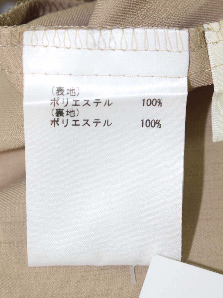 ダイアグラム 03213 11022-00 ワイドパンツ 36 ブラウン アニマルプリント ITHUUKBBX9YO