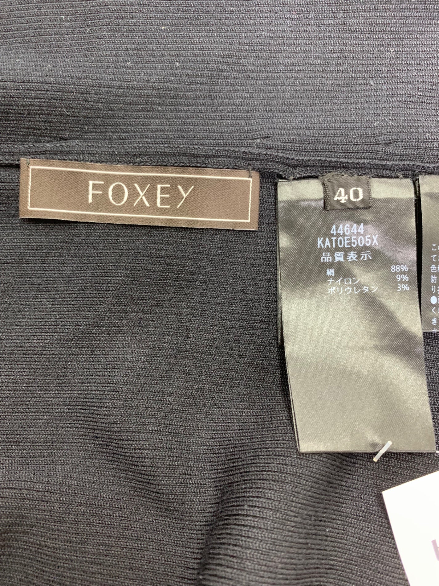 フォクシーブティック Evelyn Top 44644 ニット 40 ネイビー ITJ8L4OBHEEY