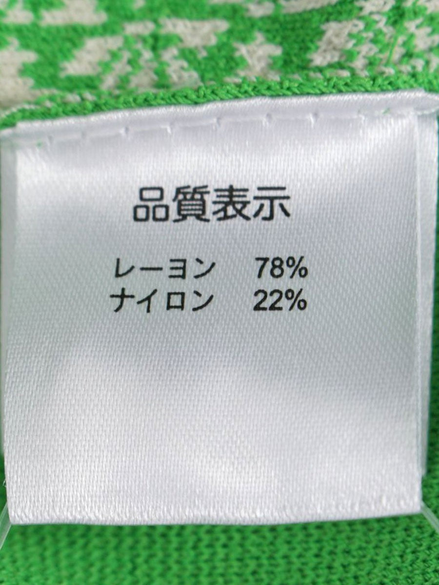 スーパービューティー ワンピース 42 グリーン ニット リボンビーズ ITRACRHC2WS6
