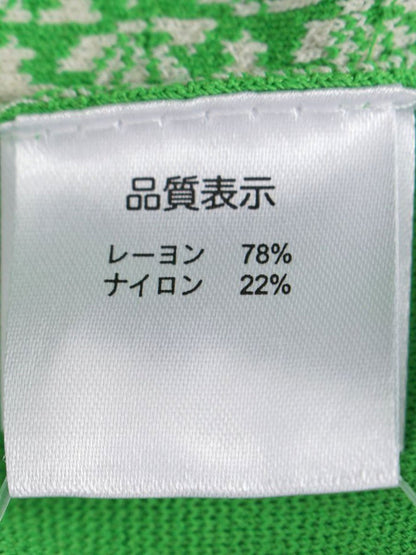 スーパービューティー ワンピース 42 グリーン ニット リボンビーズ ITRACRHC2WS6