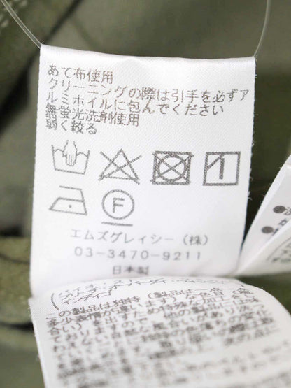 エムズグレイシー 914315 ブルゾン 38 カーキグリーン ジップアップ フラワーモチーフ ITI51T04GL9N